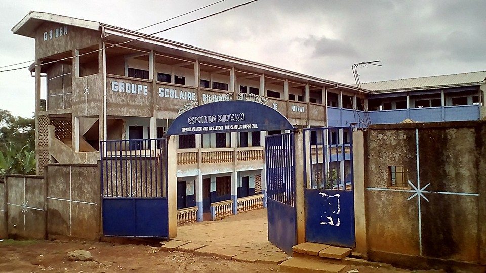 groupe-scolaire-priv-mudes-bouak-le-groupe-scolaire-mudes-adresse