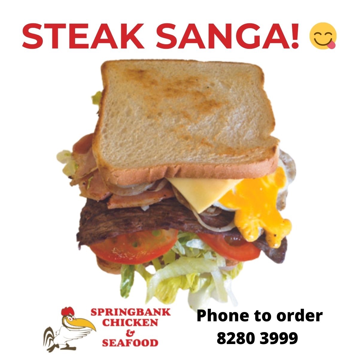 Craving a steak... - Springbank Plaza Shopping Centre