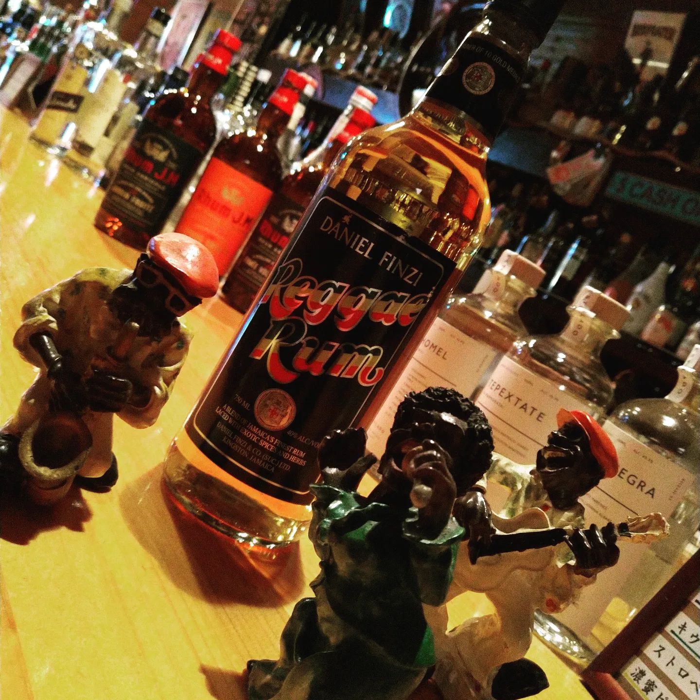 BAR - 暫しのお別れレゲエラム 終売となってしまいました、若い方は 