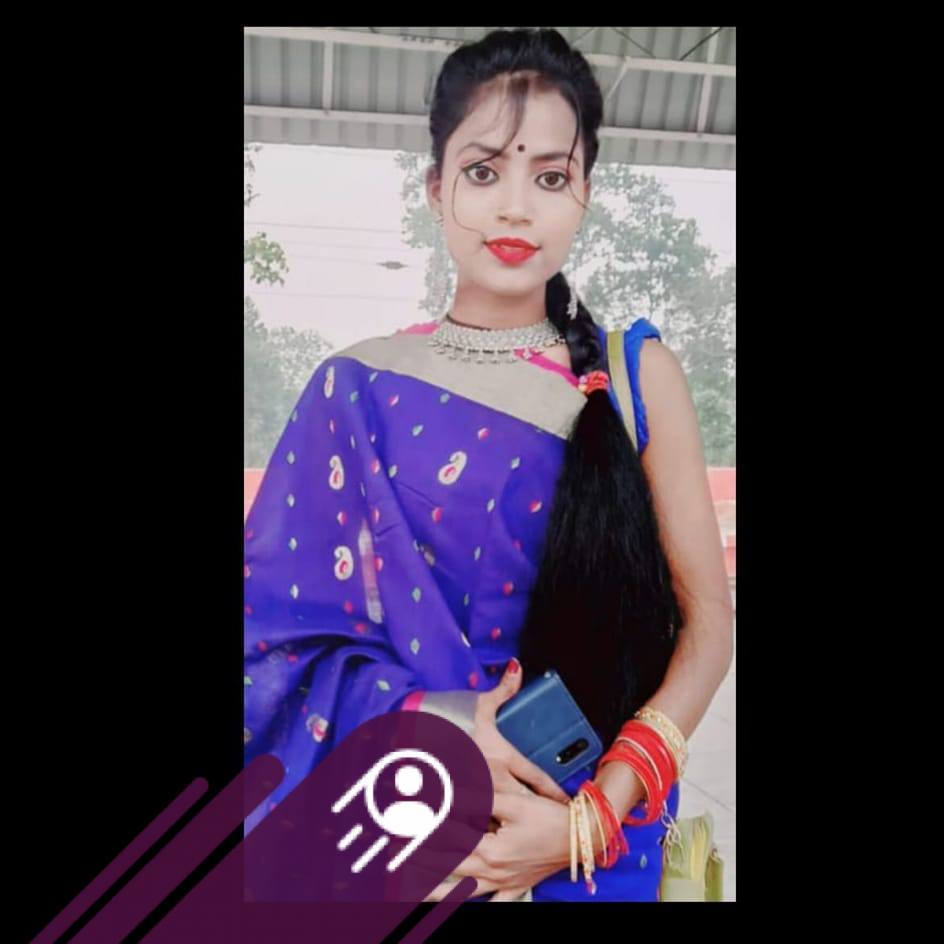 Rani Saha