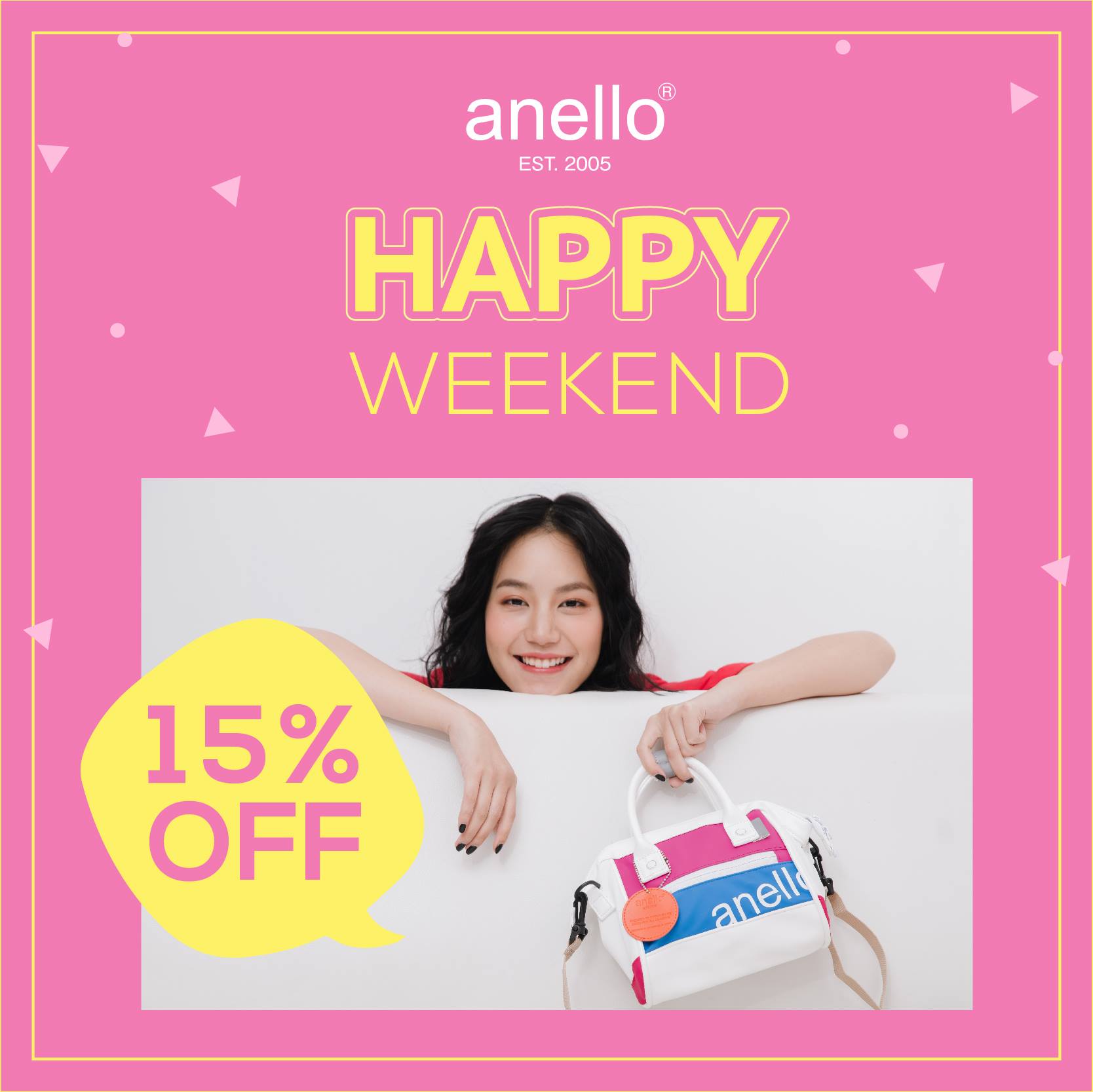 anello - Happy Weekend โปรดีวันสุดท้ายแล้ว! ลดพิเศษ 15%...