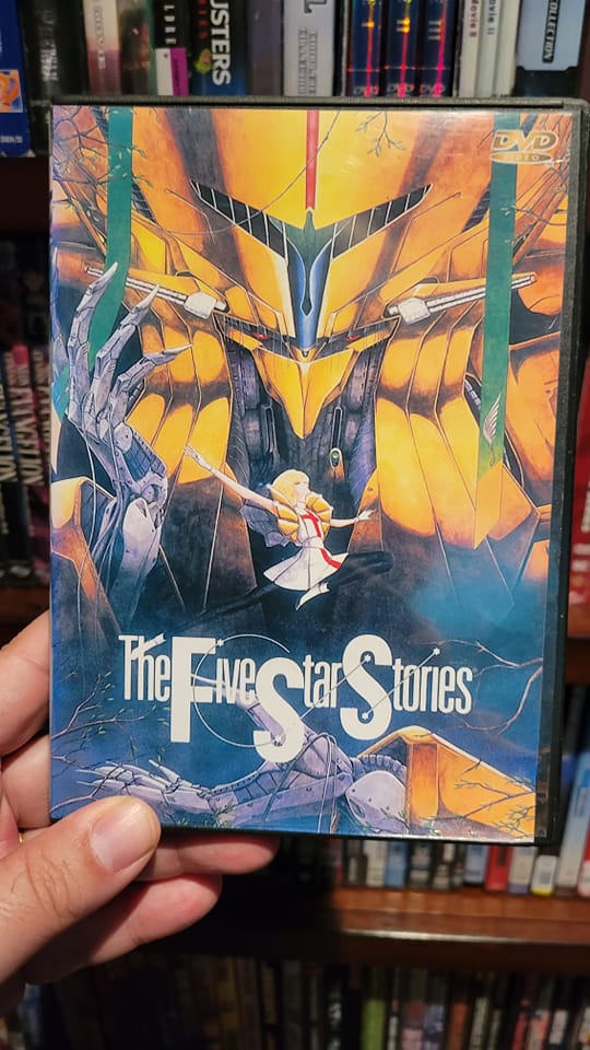 The Five Star Stories ( 1989 )