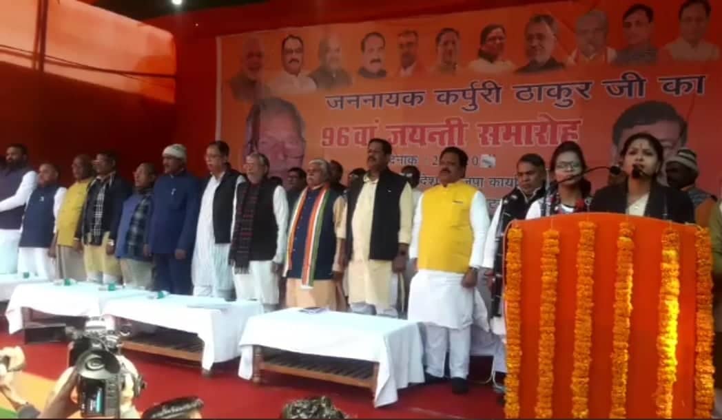 Dr.Ragini Rani - भारतीय जनता पार्टी महिला मोर्चा की राष्ट्रीय अध्यक्ष ...