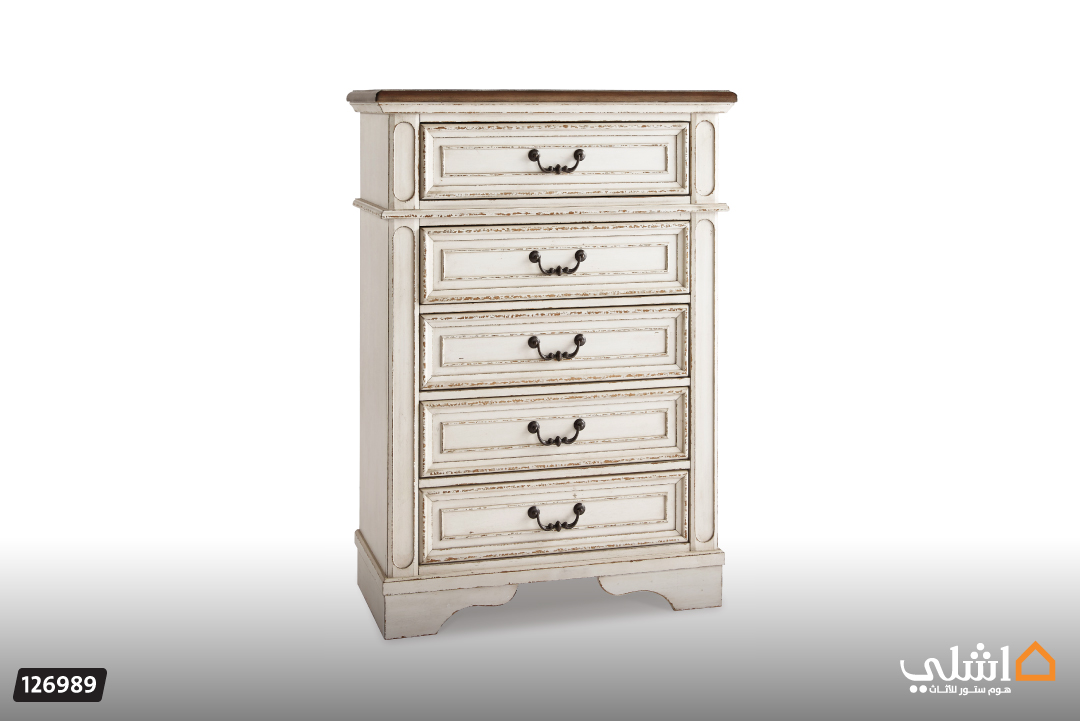 Ashley Home store | Kuwait City