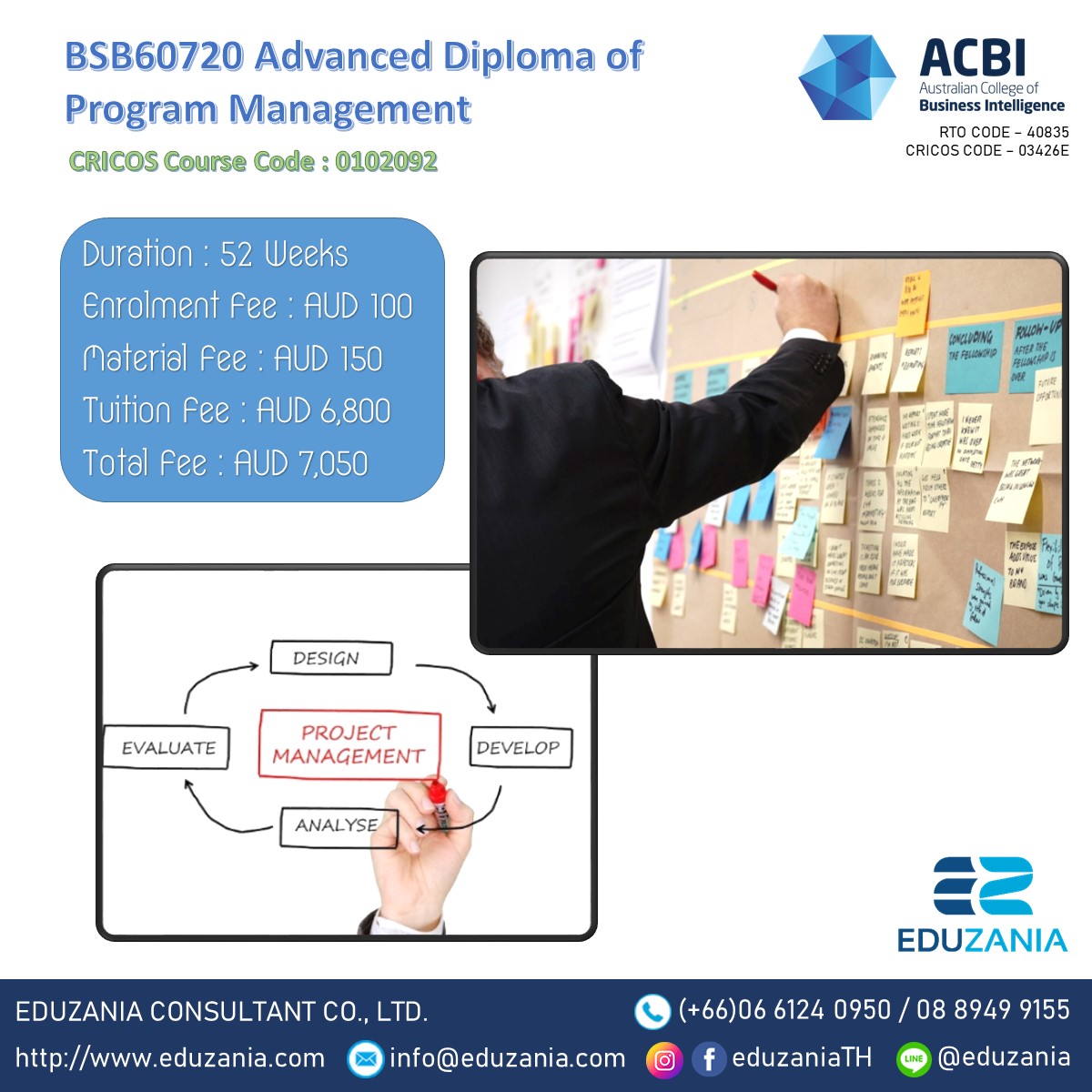Eduzania ศึกษาต่อต่างประเทศ - Australian College of Business ...