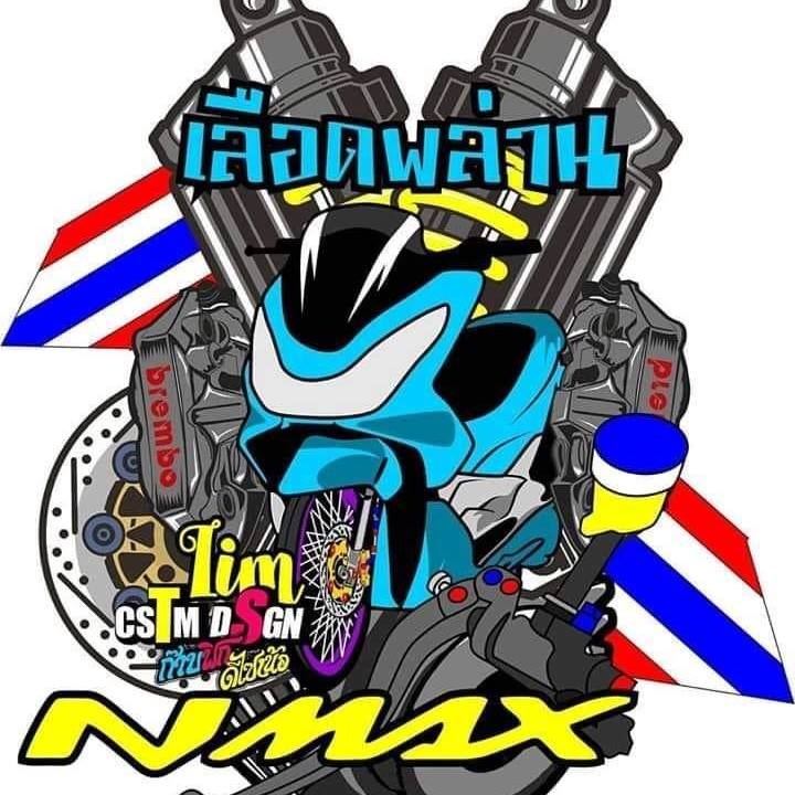 Miền Nam Racing