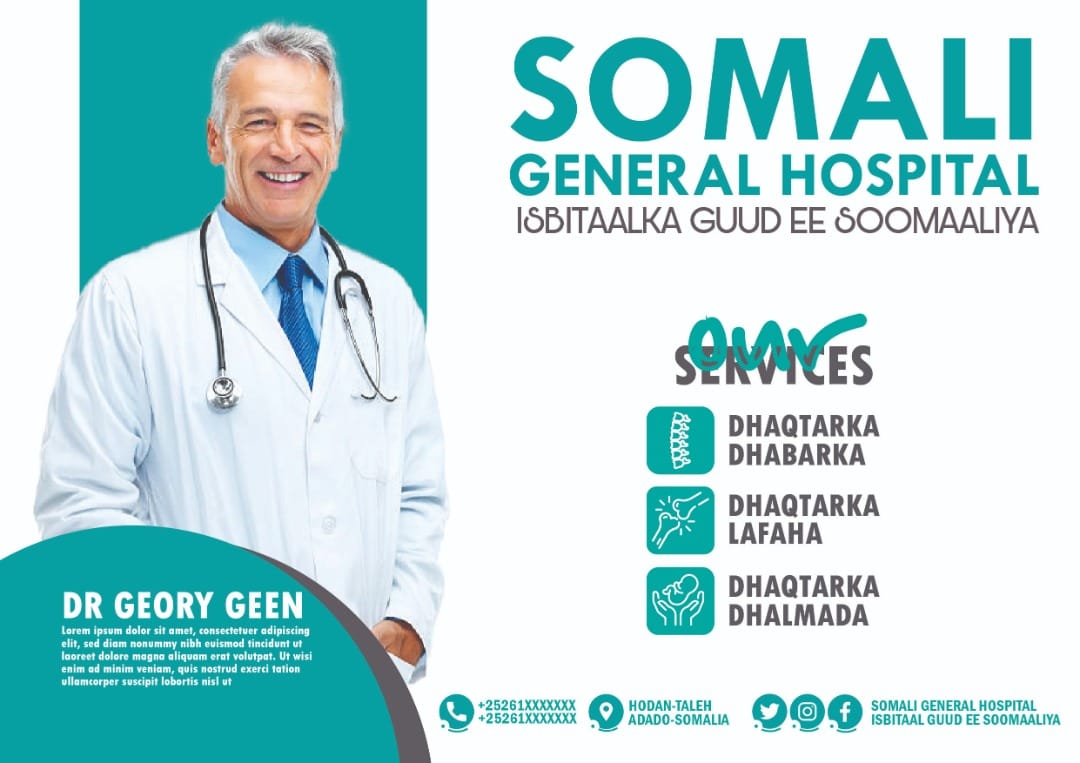 Warda Hospital