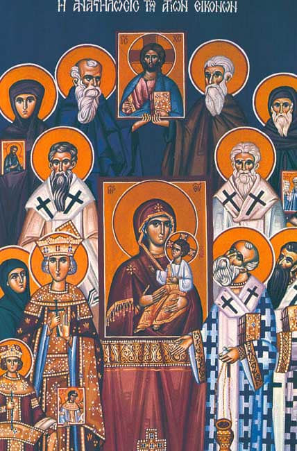 Happy SUNDAY OF... - Gracanica Serbian Orthodox Church | Facebook