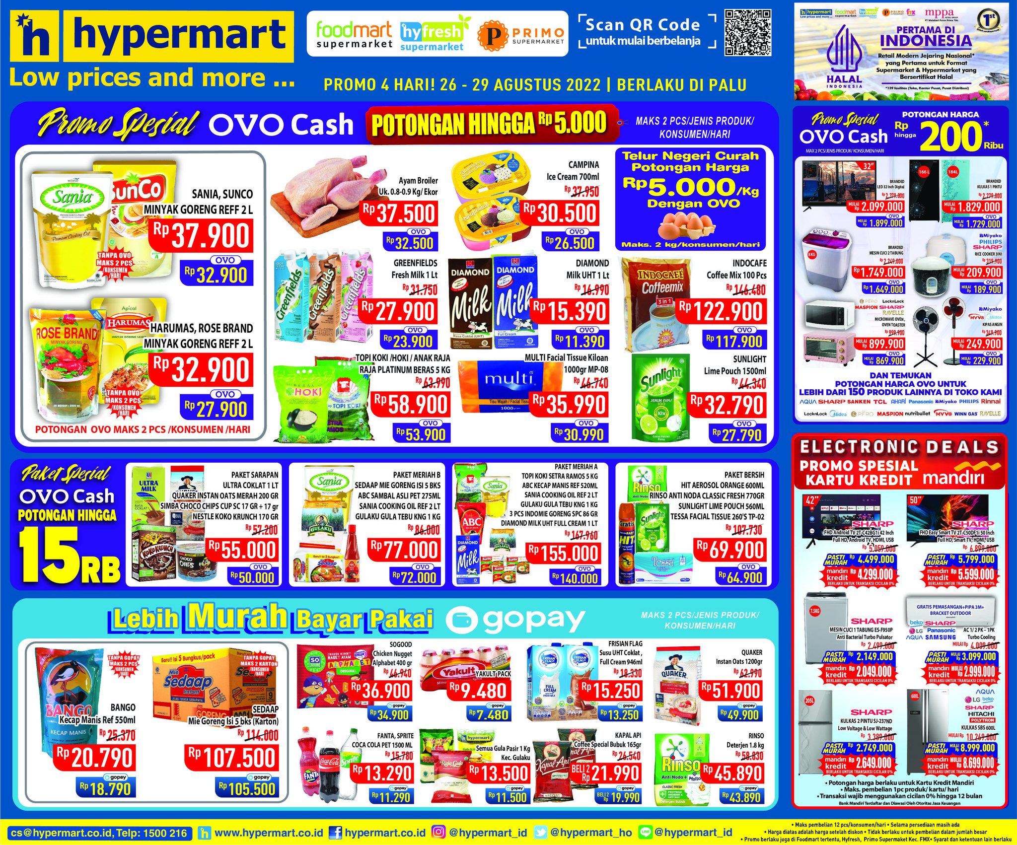Hypermart - Yuk di list belanjaan kamu buat minggu ini...