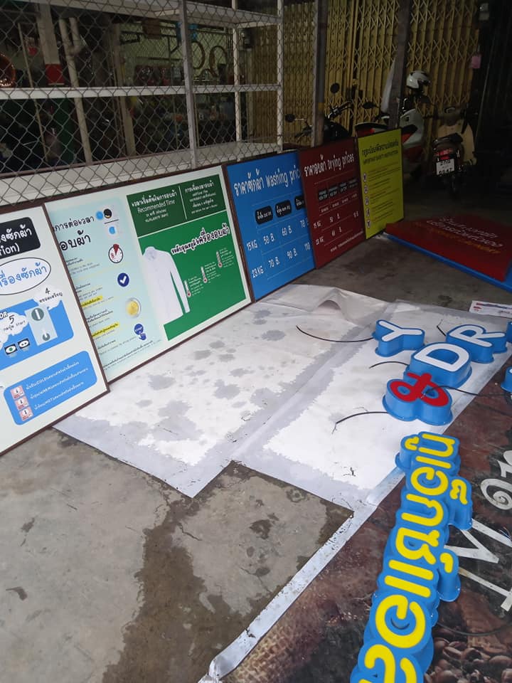 Signshop Pattaya | Pattaya