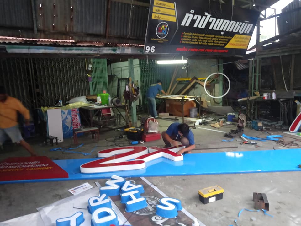 Signshop Pattaya | Pattaya