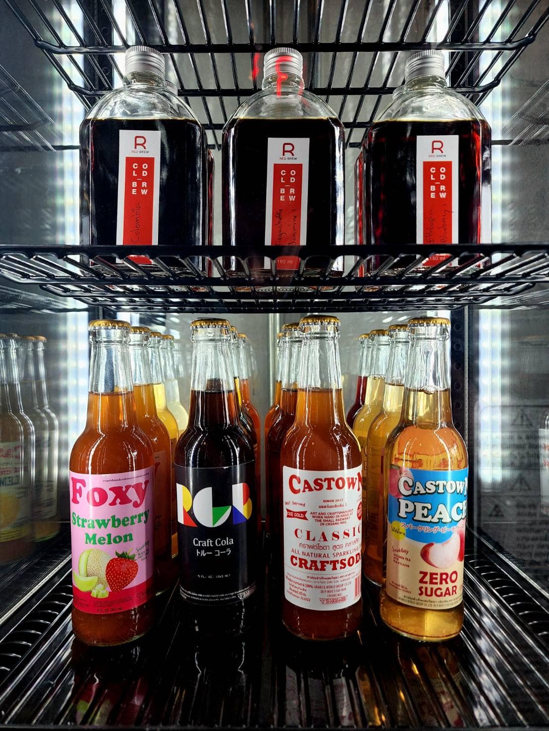 Red Brew - ร้อนๆ แบบนี้ เครื่องดื่มเย็นๆ สักขวดมะ . . Cheers!! # ...