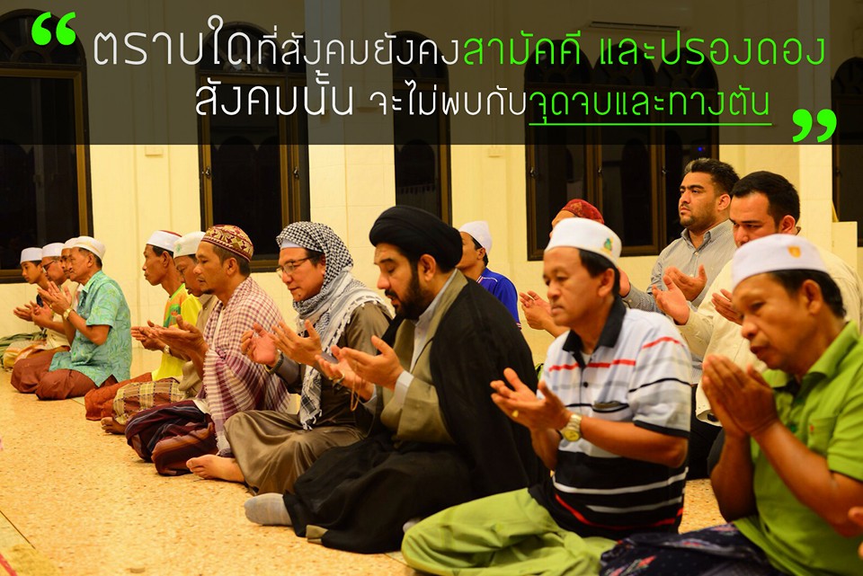 Mawkib - السَّلام عَلَيْكَ يَا أبا عَبْدِ اللهِ وَعلَى الأرواحِ الّتي ...