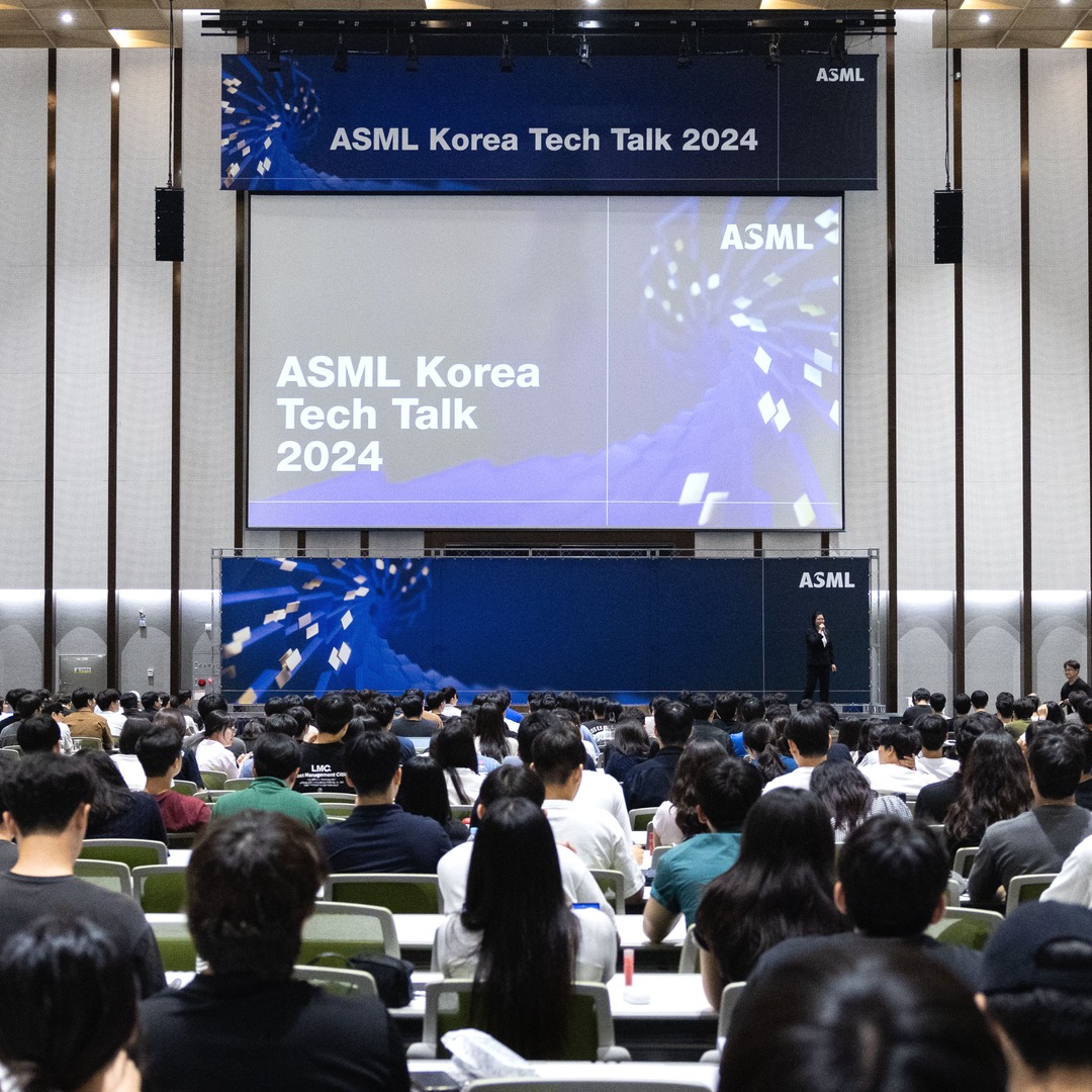 ASML - ASML 기술의 모든 것을 알려주는 ASML Korea Tech Talk 2024📬... | Facebook