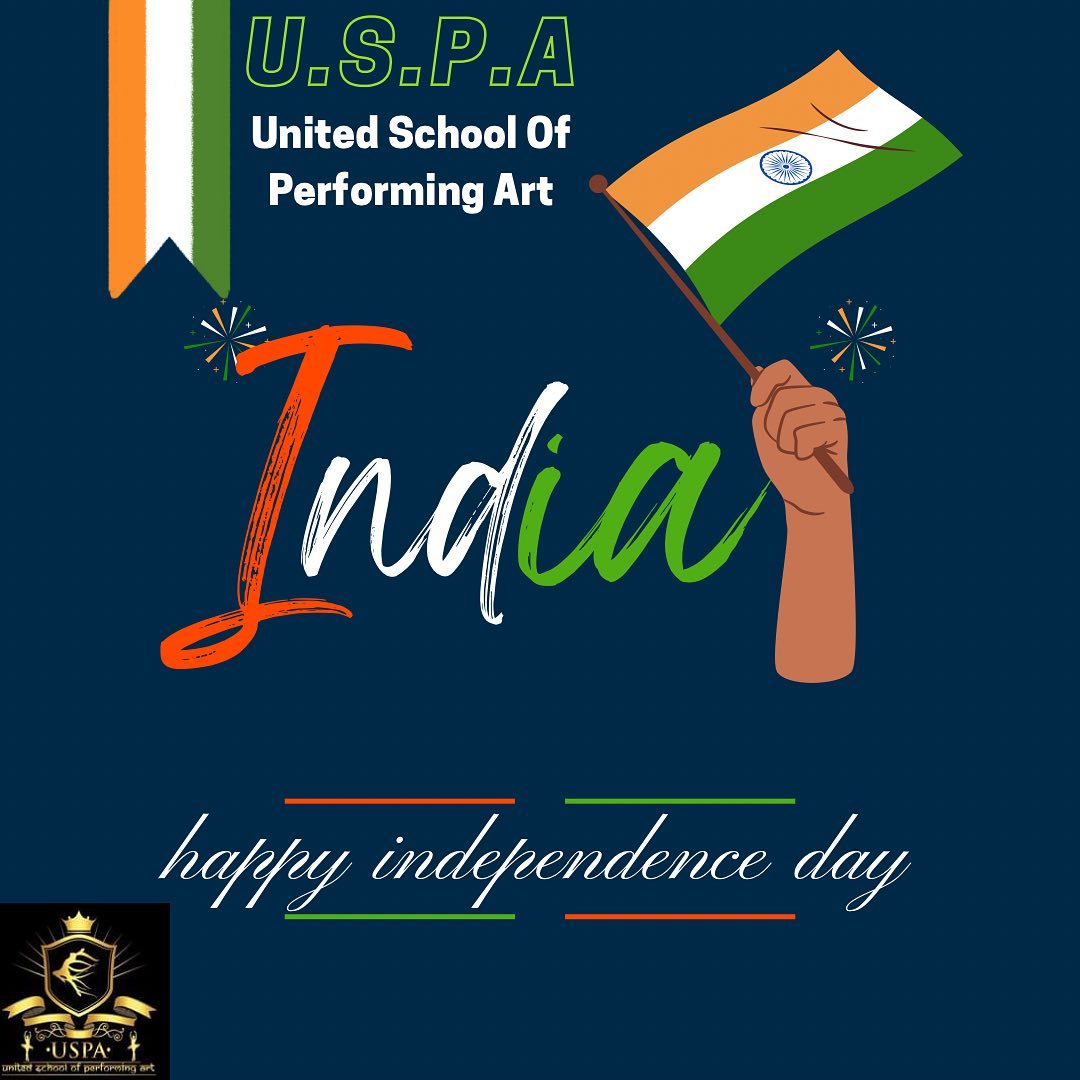 USPA - United School Of Performing Art | Bhopal