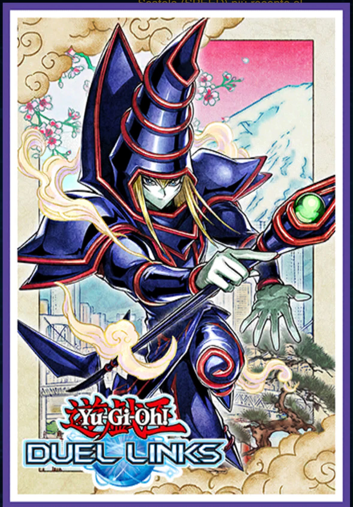 Yu-Gi-Oh Original Artwork Collection reprints revealed