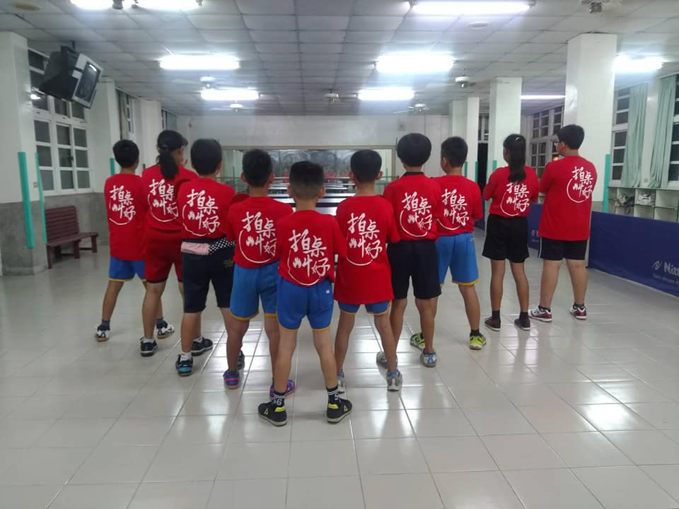 拍桌叫好 桌球教室