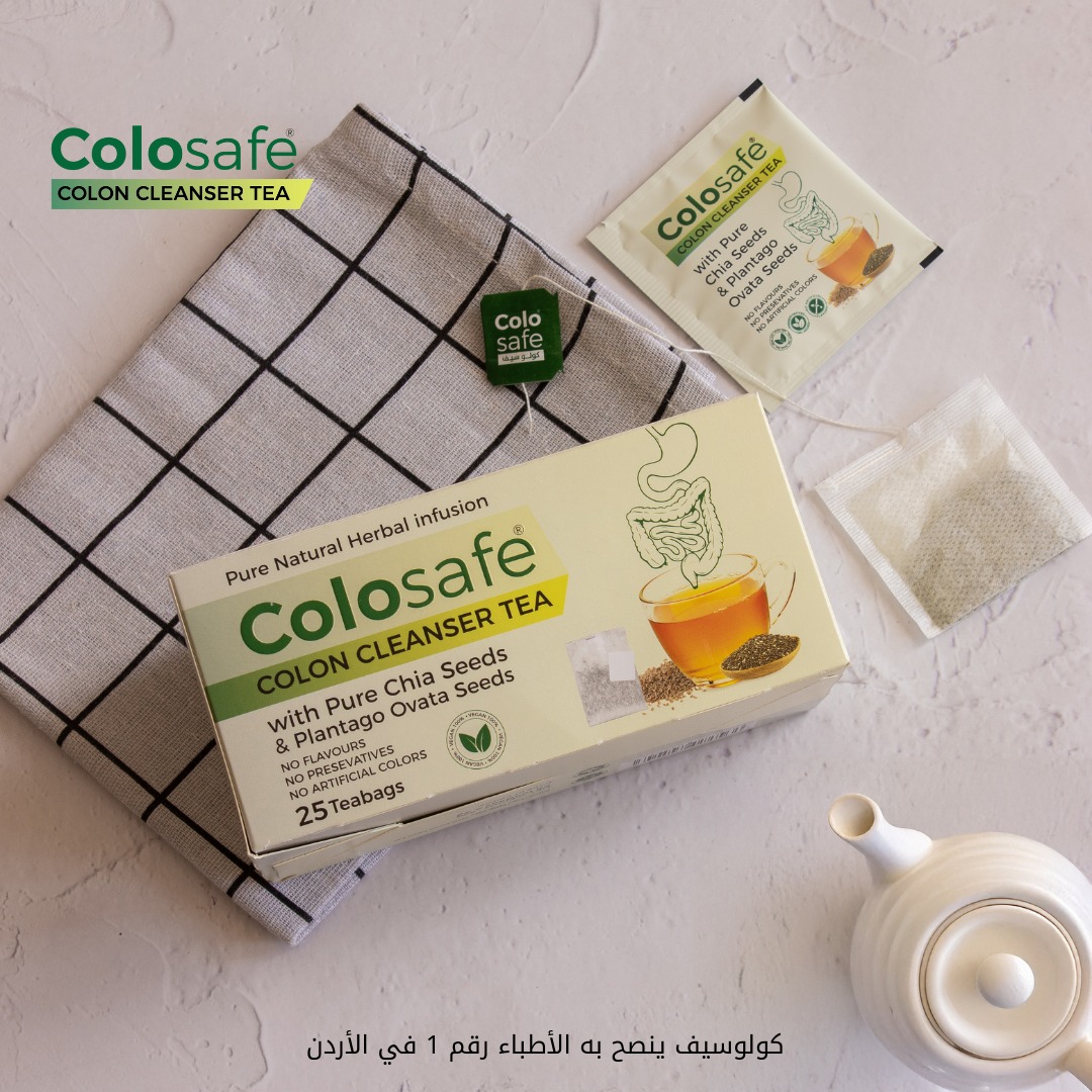 Colosafe - كولوسيف ينصح به الأطباء رقم 1 في الأردن 🇯🇴 . أفضل منتج لحل ...