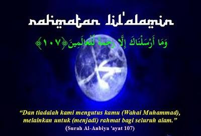 Apa Arti Nama Rahmat Untuk Anak Laki Laki Dari Bahasa Arab Dalam Kamus Arti Nama Kamus Arti Nama Bayi Dan Anak Terlengkap