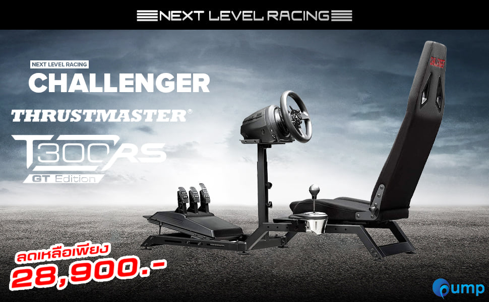 Gump.in.th - 😍 Next Level Racing Challenger Simulator... | Facebook