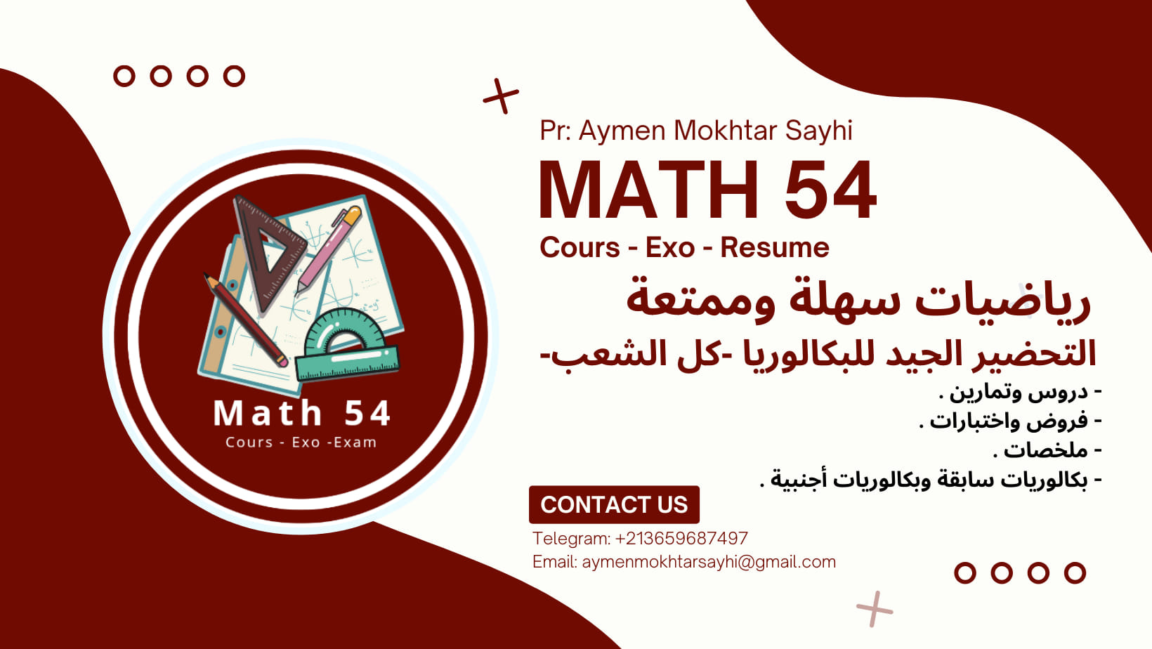 Math 54 | 'Aïn Boucif
