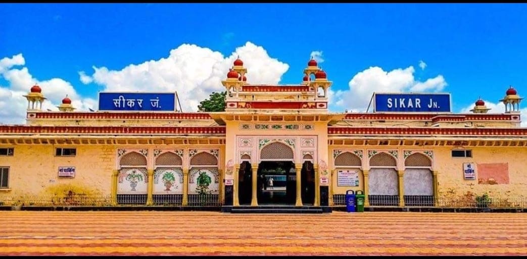 Sikar Click