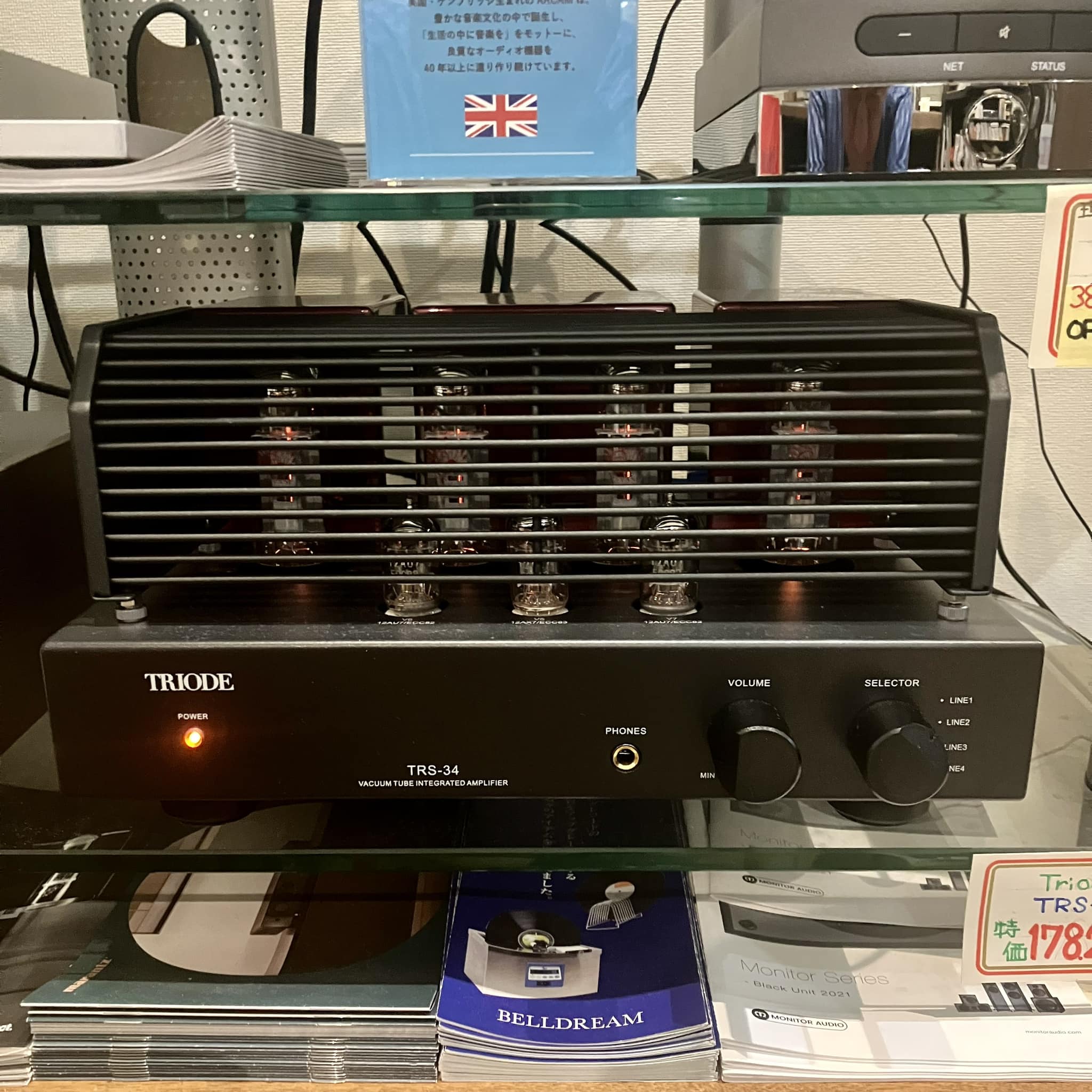Panasonic SH-D70 グラフィックイコライザー 動作品！ （AT-PEQ3 