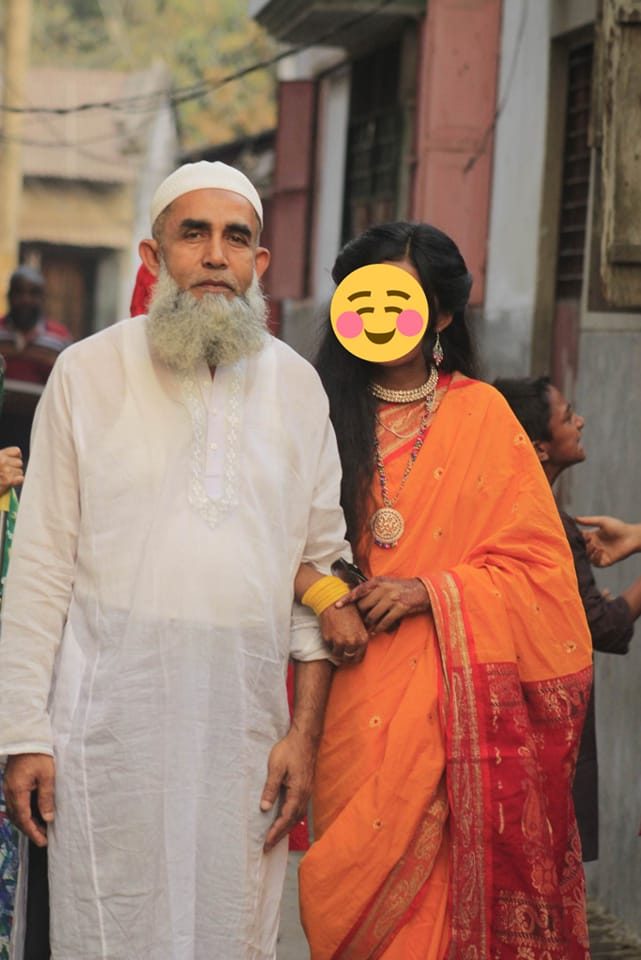 জান্নাতুল ফেরদৌস