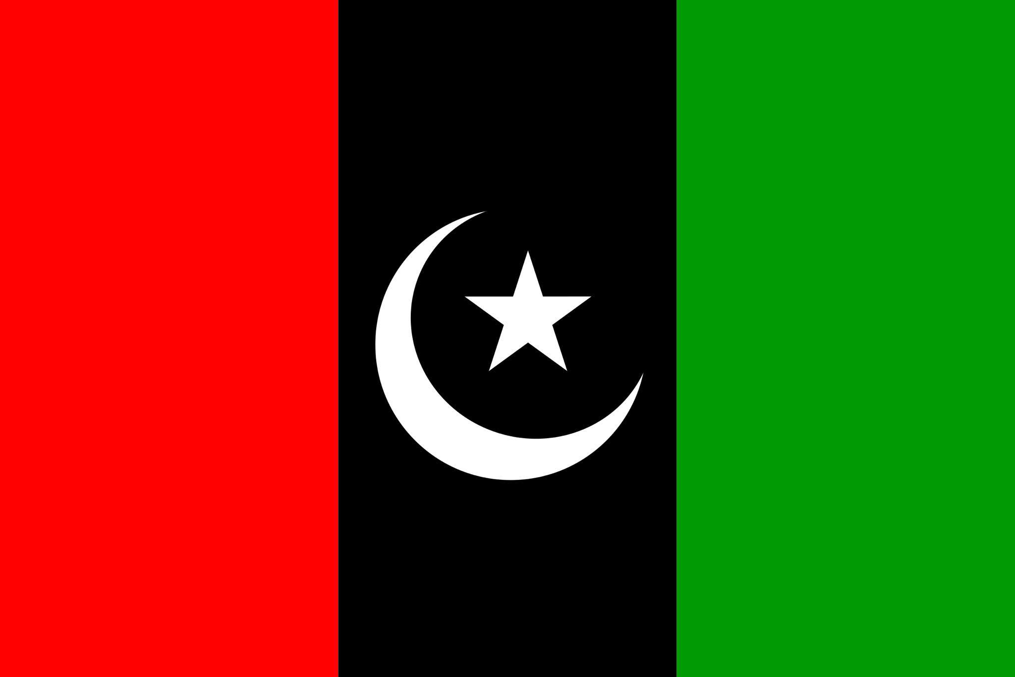 Pakistan People party Gujranwala Division