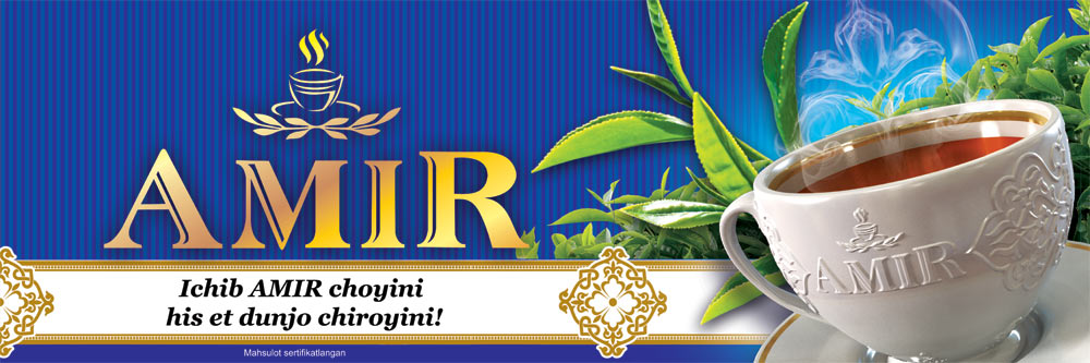 Amir Tea Samarkand | Samarkand