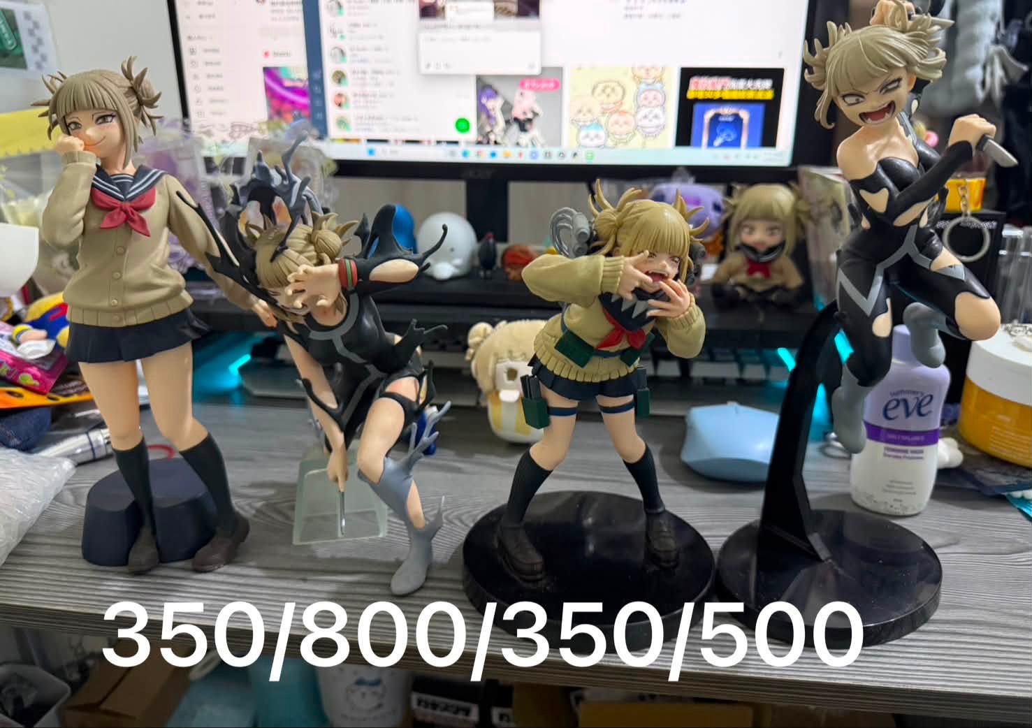 ?media_id=5426412160917365