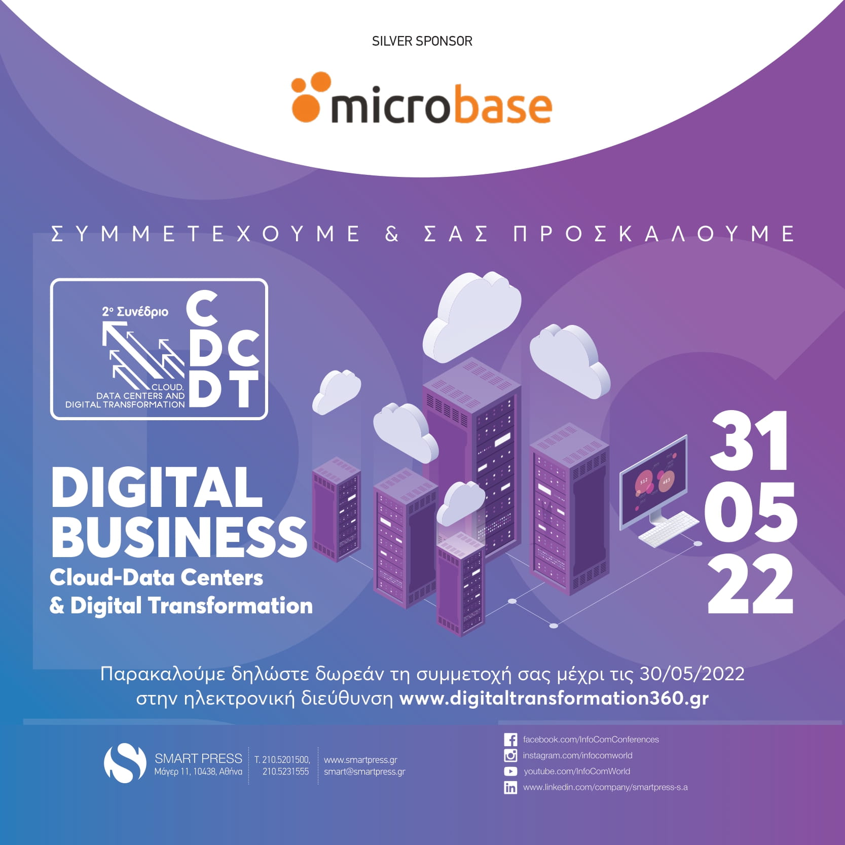 Microbase - Digital Business: Cloud, Data Centers and... | Facebook