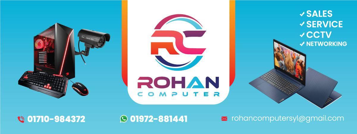 Rohan Computer Helpline & Discussion | Facebook