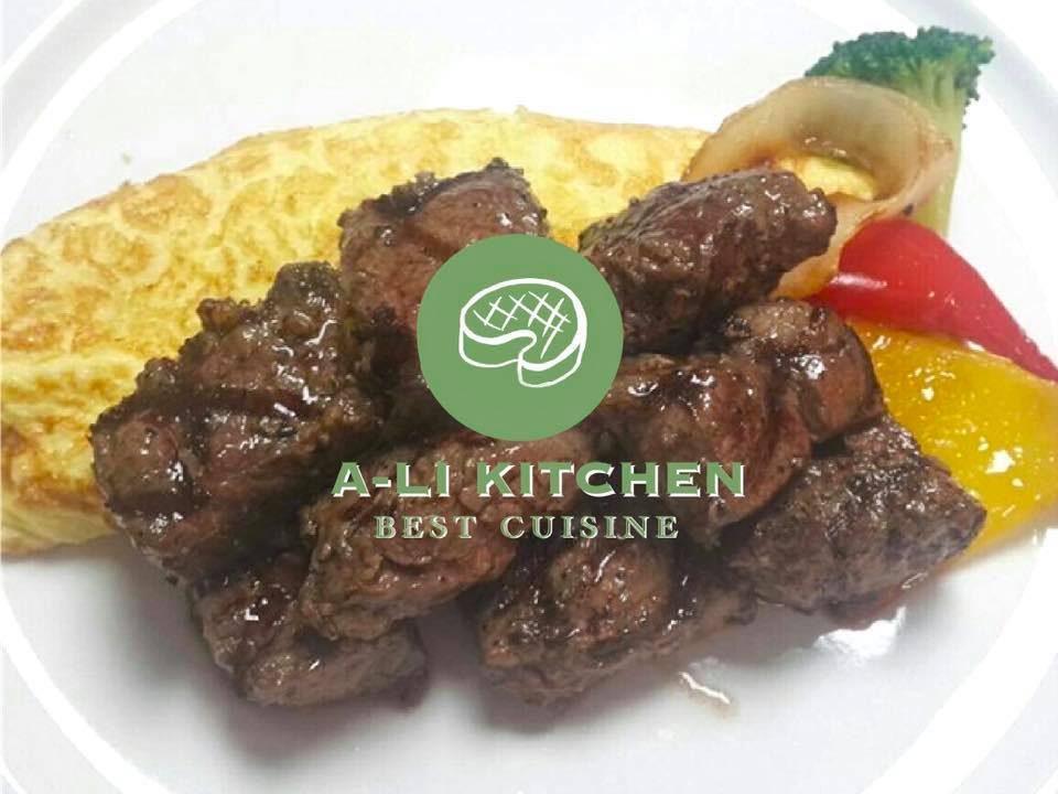 阿里小廚 A-Li Kitchen | Xinbei
