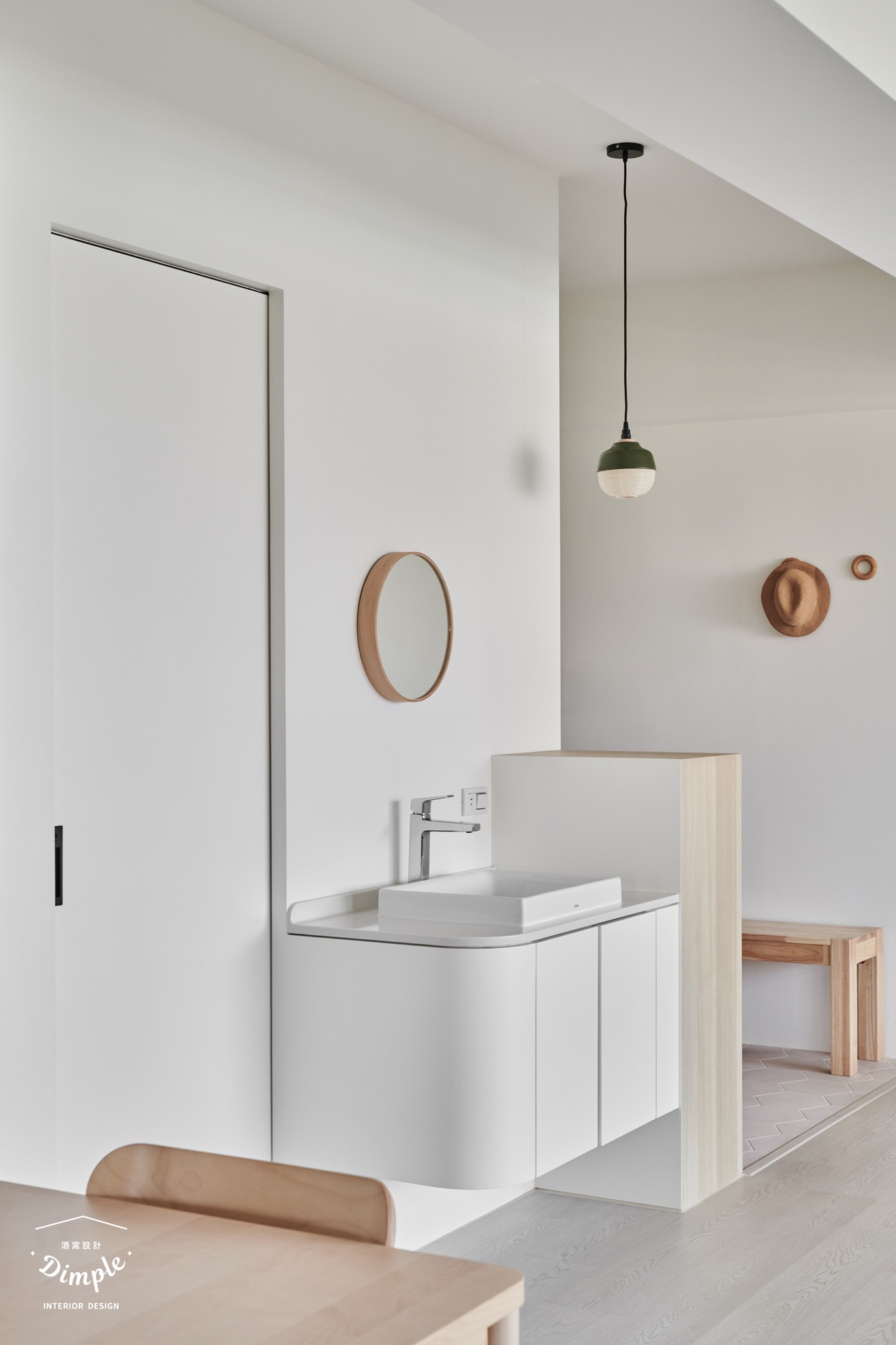 Dimple Interior Design 酒窩設計 | Xinbei