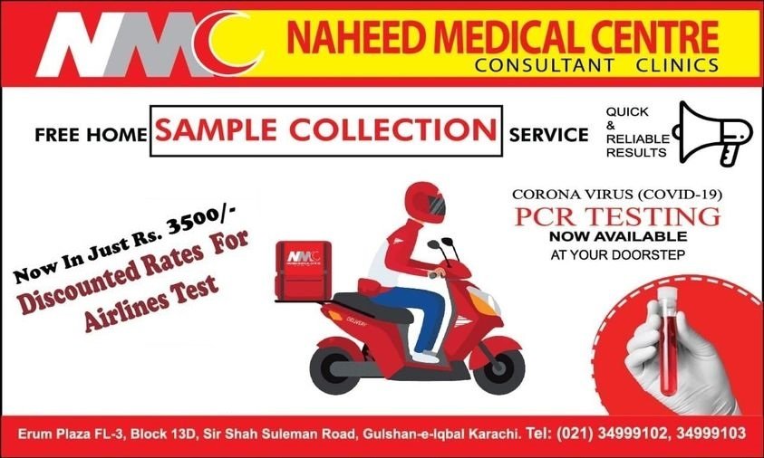 Naheed Medical Centre - NMC | Karachi