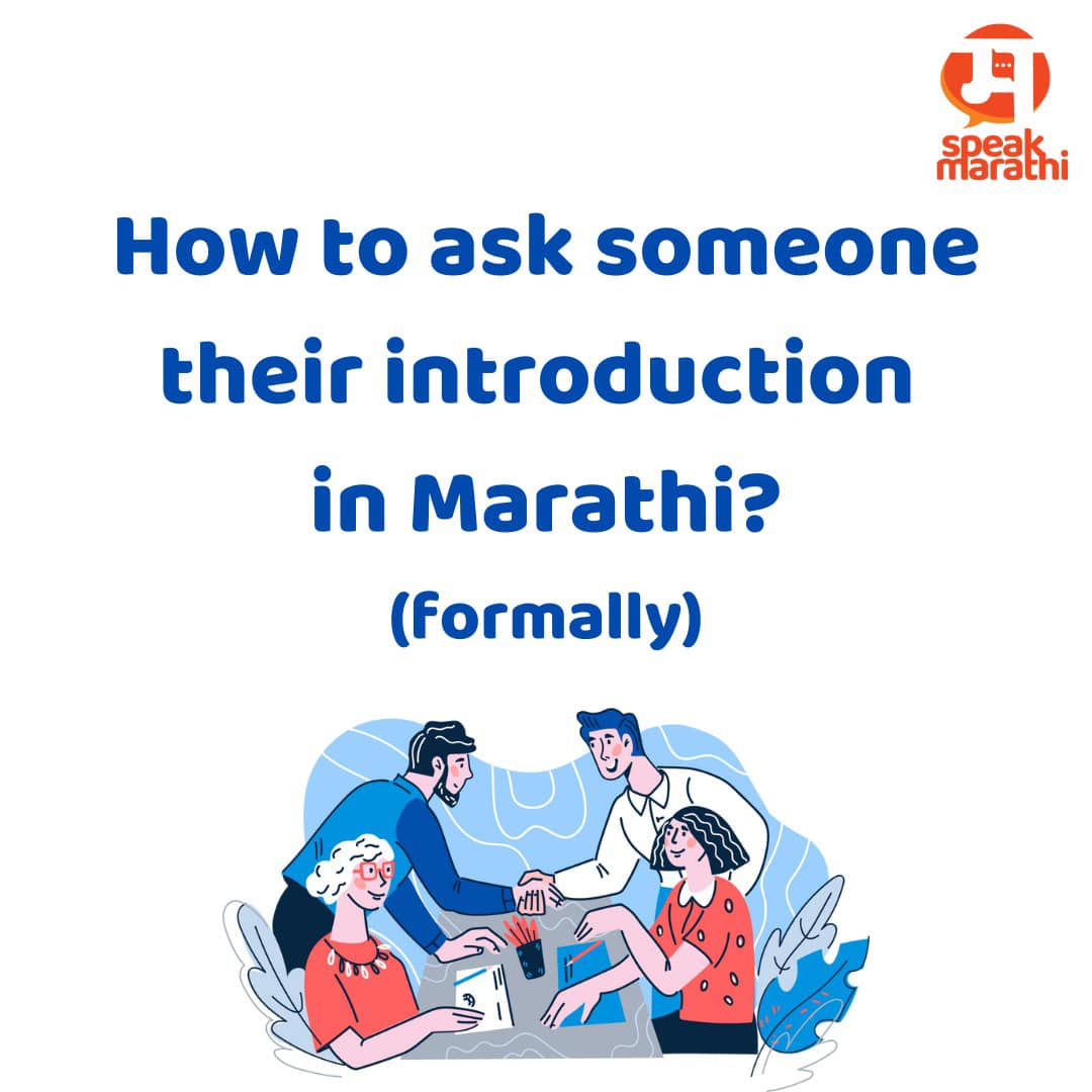 speak-marathi-a-few-weeks-ago-we-looked-at-how-to