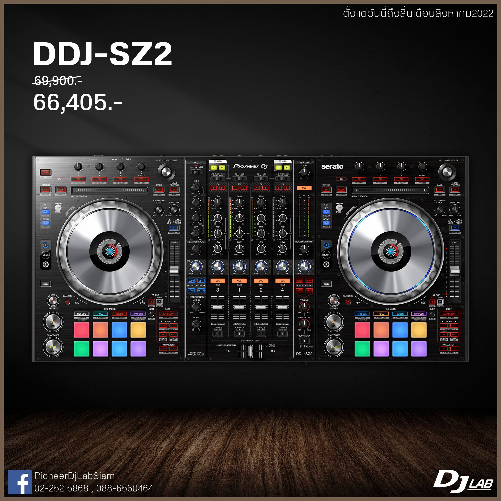 DJ Lab Siam - DDJ-SZ2 รุ่นใหญ่สาย Serato DJ ห้ามพลาด...