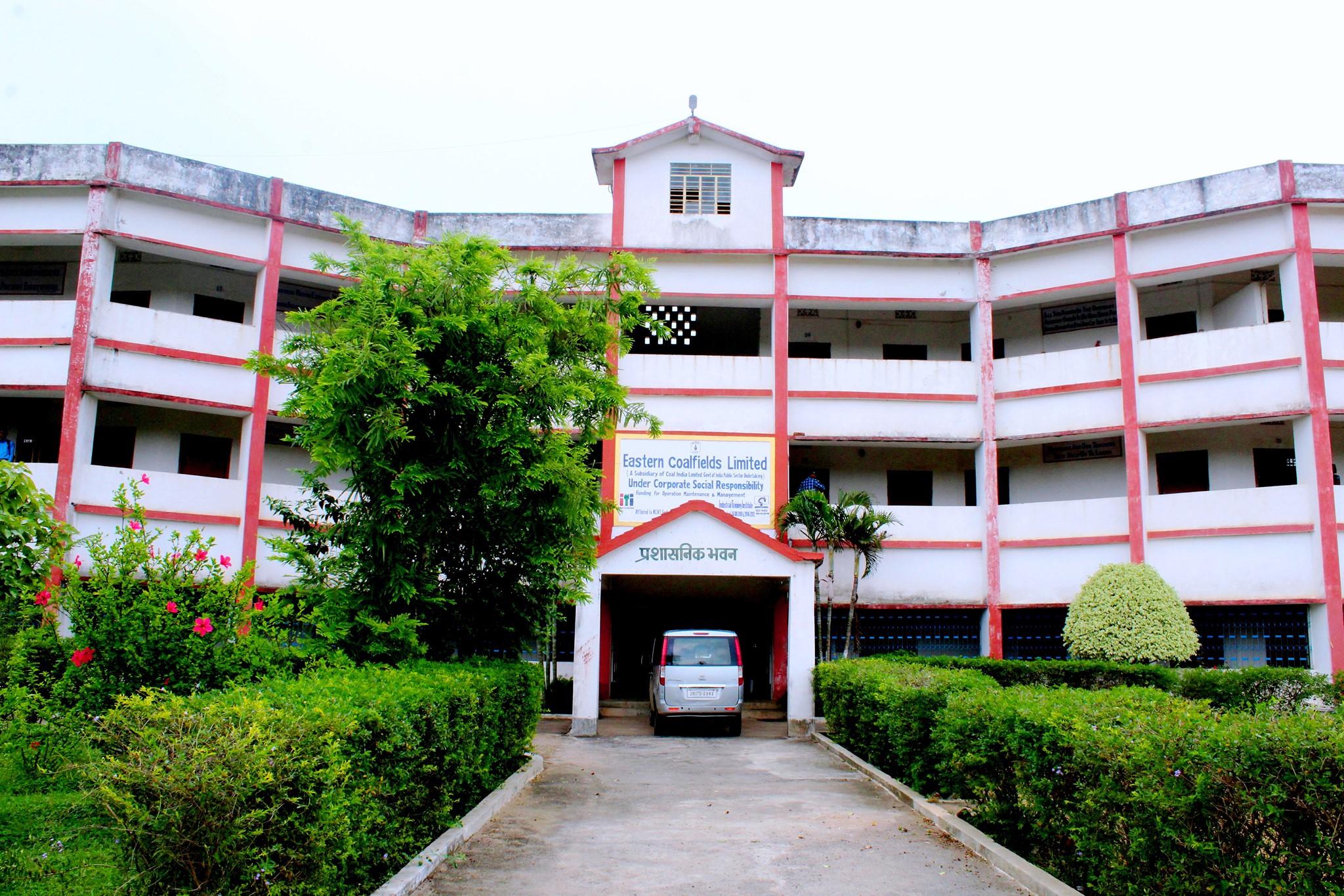 Chandil Polytechnic - You must work hard in the present to achieve a ...