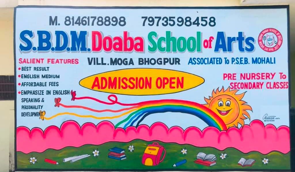 SBDM Doaba school of Arts