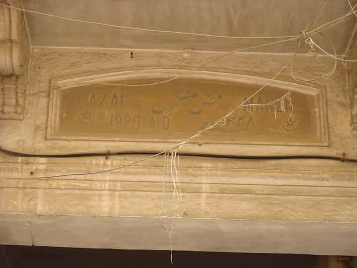These... - History Of The Sub-Continent Through Inscriptions