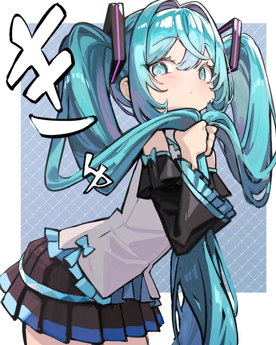 Aya - 初音ミク | Facebook