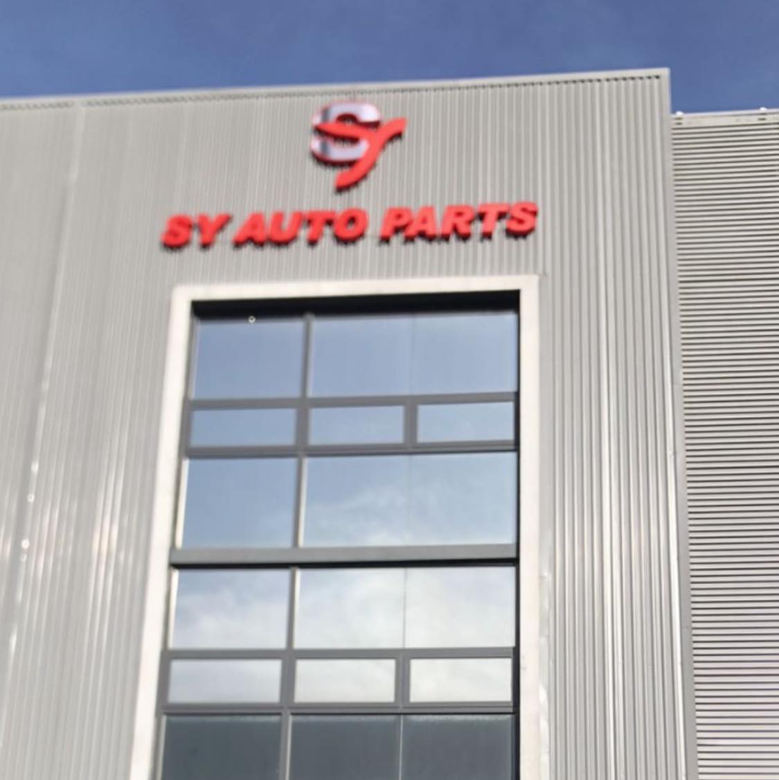Sy auto parts - Sy auto parts added a new photo.