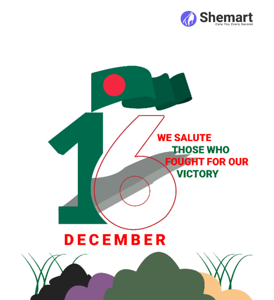 Shemart