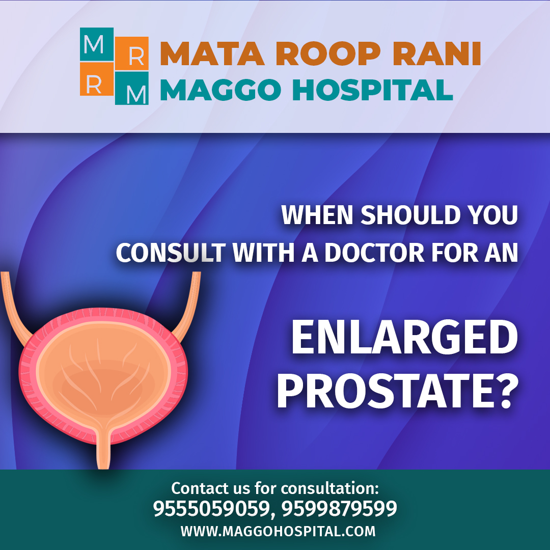 Mata Roop Rani Maggo Hospital | Delhi