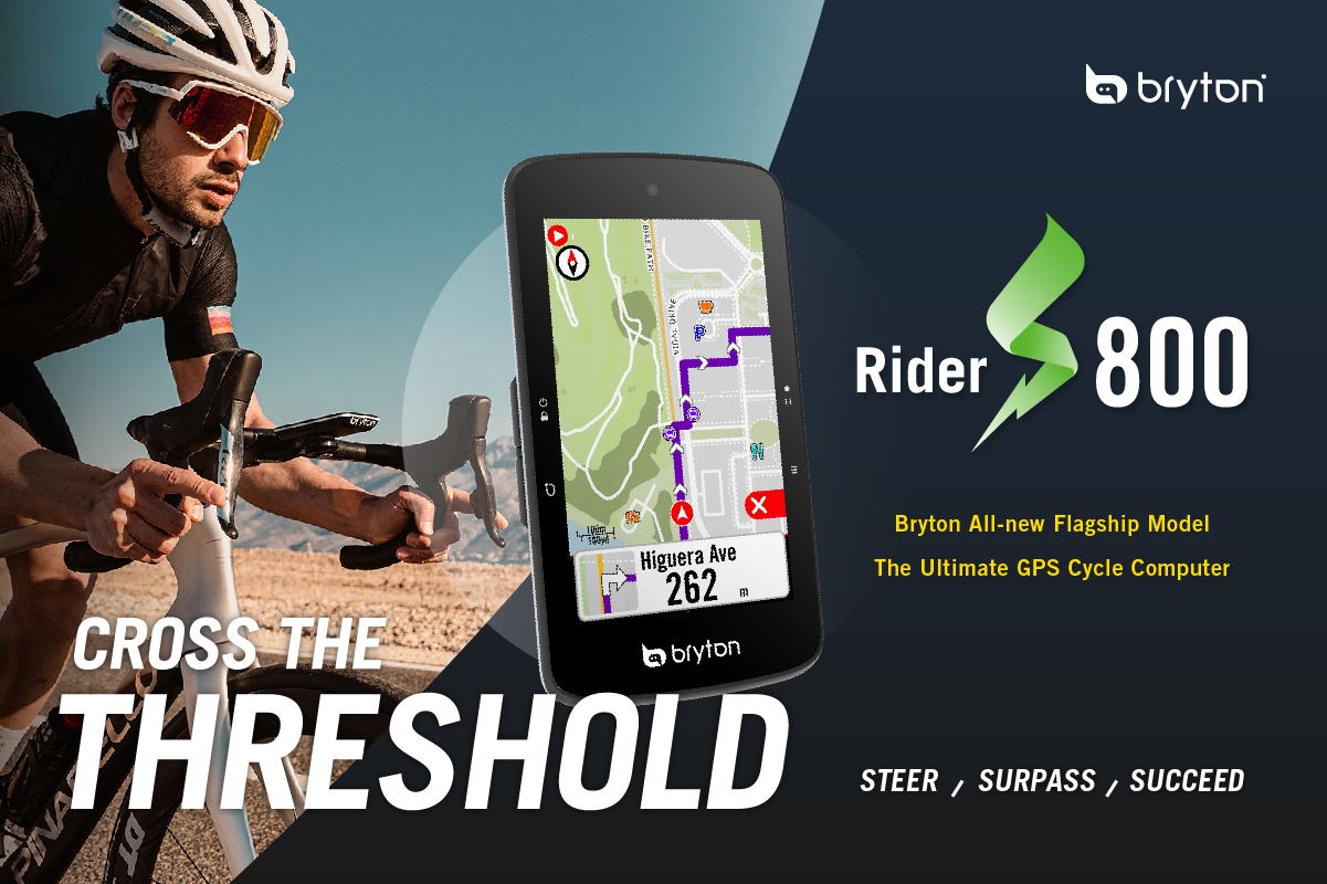 Official launch of GARDIA R300L Rearview Bike Radar & Rider 750 SE 