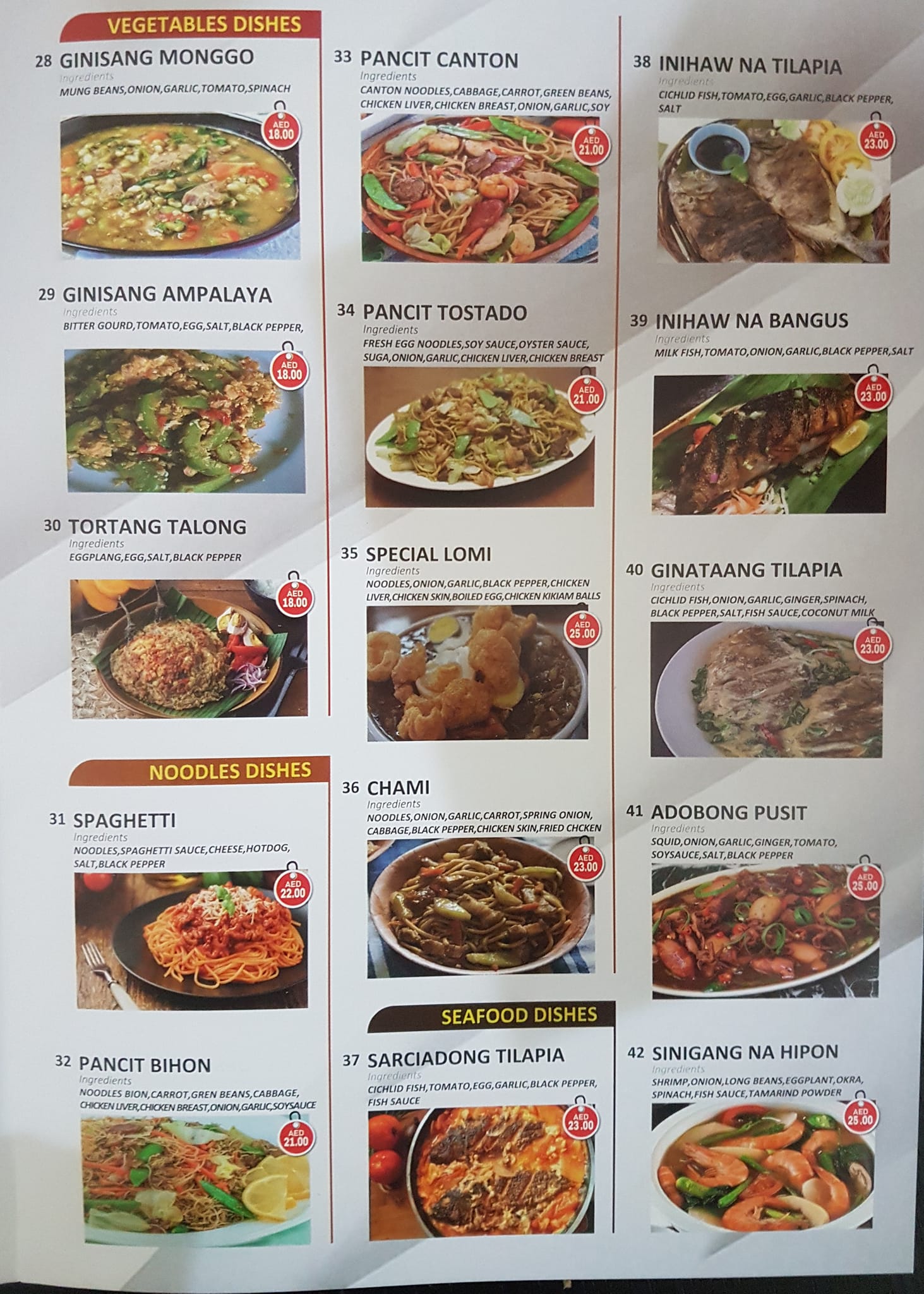 Pagkaing Pinoy ni RB added a new photo. - Pagkaing Pinoy ni RB