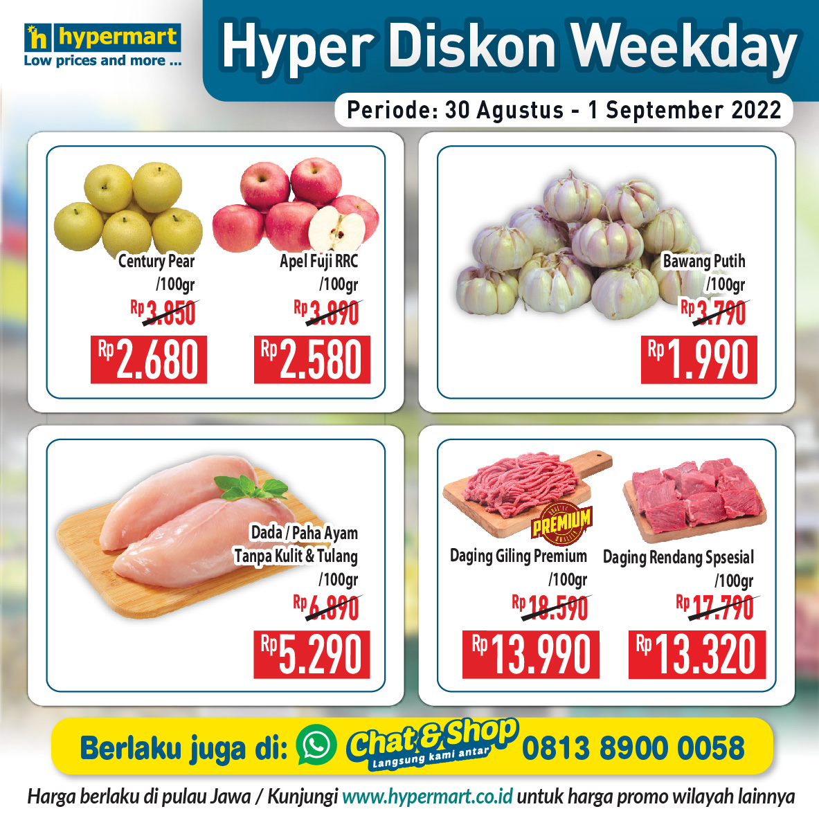 Hypermart - Yuk di list belanjaan kamu buat minggu ini...