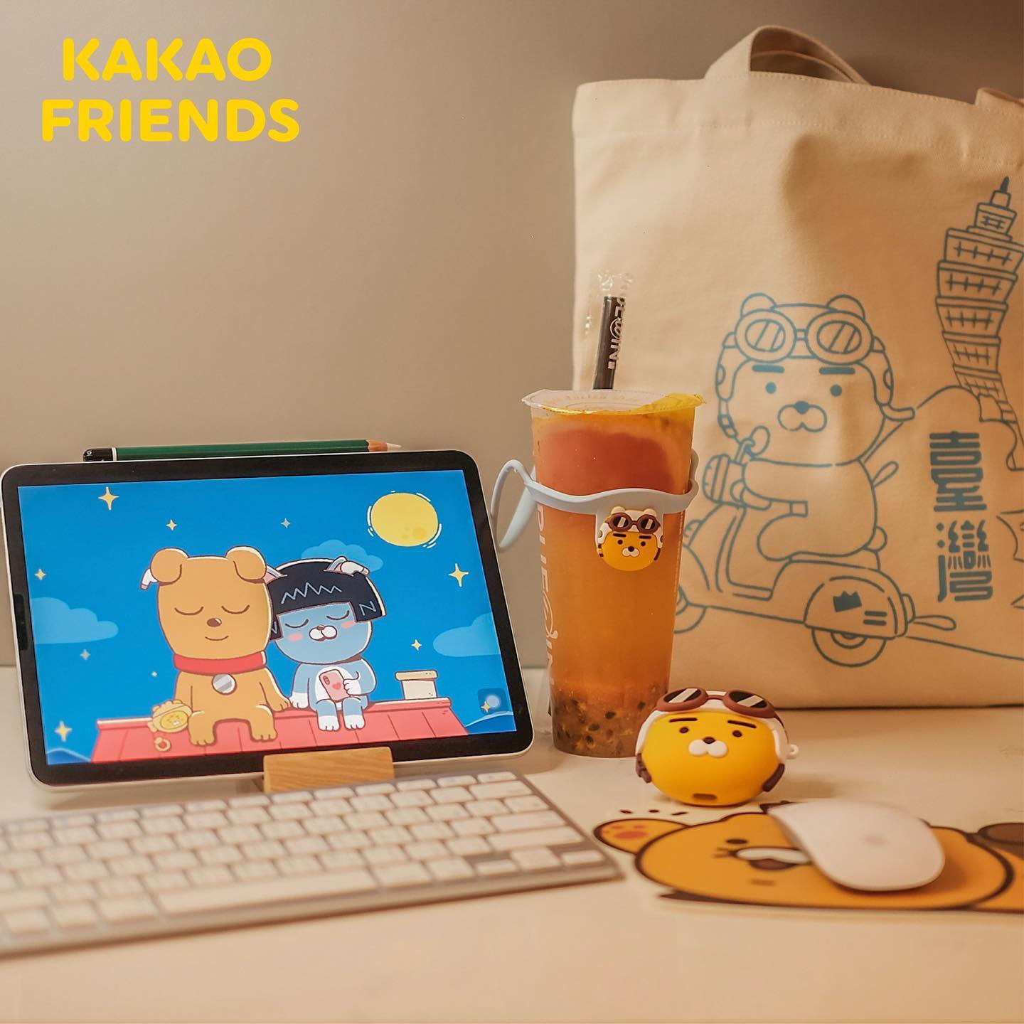 . 🛵BUBUBU~~摩托車萊恩再度出動！ 🧡7月16日(五)... - Kakaofriends_taiwan | Facebook