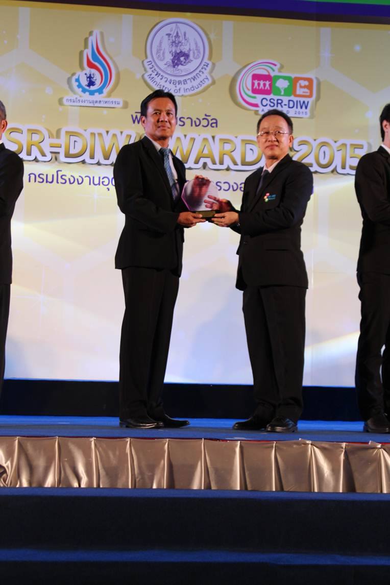 9/9/58 คุณวีรศักดิ์... - SPS Intertech Public Company Limited | Facebook